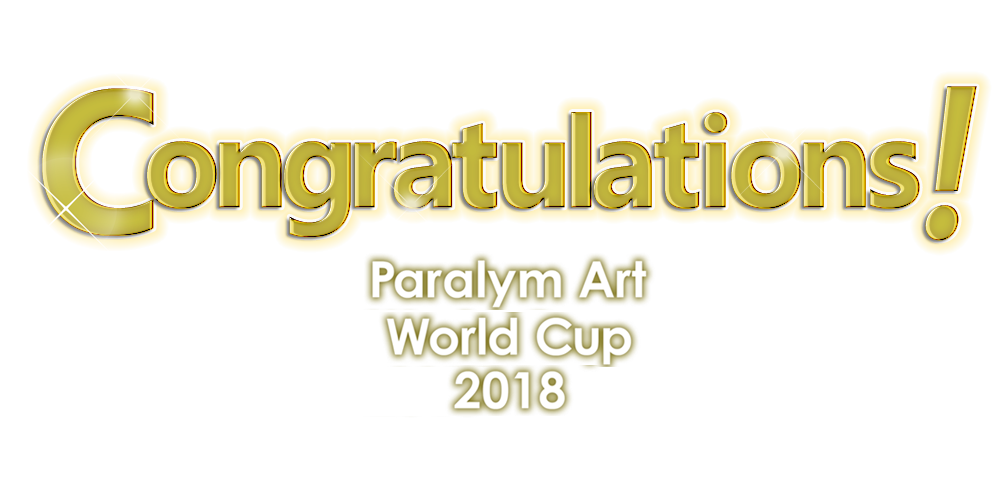 PalarymArtWorldcup Congratulations
